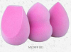 High quality micro fiber spong exclusive patent no-latex powder puff makeup songe non-latex makeup songe soft&flexible