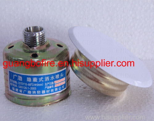 Concealed Fire Sprinkler China Fujian Guangbo Brand
