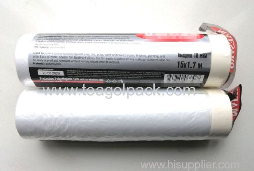 1.7M(170cm/1700mm)x15Mx10Mic Covering Film With Crepe Paper Masking Tape; Protective PE Film With Masking Adhesive Tape.