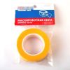 18mmx18M Washi Tape Plastic Core Yellow