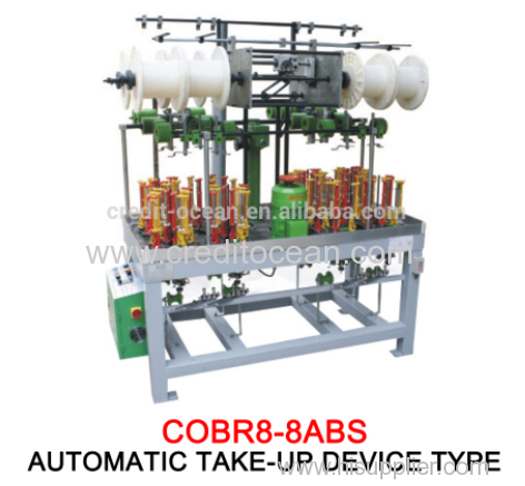 CREDIT OCEAN elastic and non-elastic round cord braiding machine -COBS52-2AB-S-W