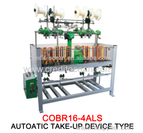 CREDIT OCEAN elastic and non-elastic round cord braiding machine -COBS52-2AB-S-W