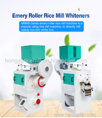 Emery Roller Rice Mill Machine