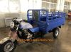 gasoline tricycle cargo loader lovol three wheeler trike mali ethiopia ghana bukina faso tanzania kenya senegal togo ben