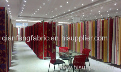 mattress cover knitted fabric