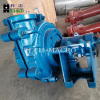 Durable 3x2 hh high head heavy duty alloy coal mining slurry pump