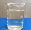 Tissue Chemical Water Resistant Agent for Paper Chemicals
