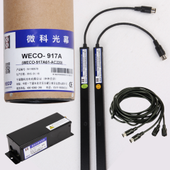 WECO Elevator Lift Spare Parts DM1-917A Photocell Light Curtain