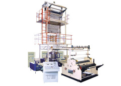 Rotary Head Two Layer Film Blowing Machine