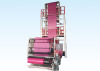 PE embossed film blowing machine