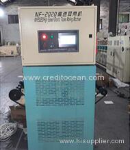 Credit Ocean High Speed Special Cord Knitting Machine