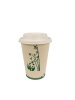 12oz 400ml light brown bamboo paper cup with lids for coffee drinking