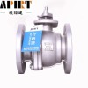 API stainless steel CF8M ball valve PN16