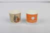 4oz Double wall paper cup