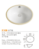 brathroom sinks suppliers.ceramic sink suppliers.under counter basin manufacturers.China sanitary ware manufacturers