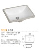 Oblong under counter basin suppliers.ceramic sink suppliers.bathroom sinks manufacturers.sanitary ware manufacturers