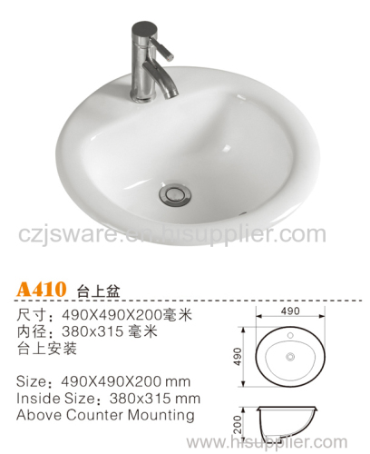 China counter top basins manufacturers.Adove counter basins suppliers.Bathroom ceramic wash basins manufacturers