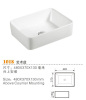 Counter Top basin manufacturers.ceramic art basin suppliers.bathroom ceramic wash basin manufactuers in China