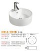 Round ceramic sinks manufacturers.round ceramic wash basins suppliers.China bathroom ceramic wash basin manufacturers