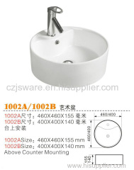 Round ceramic sinks manufacturers.round ceramic wash basins suppliers.China bathroom ceramic wash basin manufacturers
