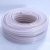 Garden Hose Pipe for sale