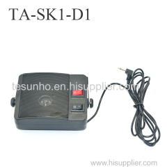 TM-990 TM-991 Car Walkie Talkie Speaker