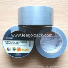 50mmx25M Cloth Duct Tape Silver Color