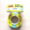 48mmx50M Green Adhesive Cloth Duct Tape With Printed Shrink Film 2&quot;x60yd