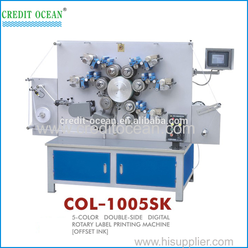 CREDIT OCEAN high speed flexo 4 color printing machine price