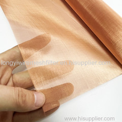 Pure Copper Wire Mesh Fabric
