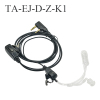 Handheld Walkie Tailkie Earphone