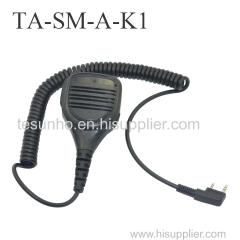 Handmic Walkie Talkie Palm Microphone