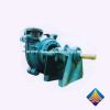 AH series slurry pump sludge pump manufacturers industrial pumps vertical slurry pump pump manufacturers