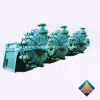 ZGB series slurry pump vertical spindle pump slurry pump impeller portable slurry pump small slurry pump