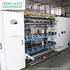 CREDIT OCEAN Hot Sale Yarn Covering Machine
