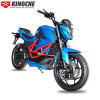 KingChe Electric Motorcycle JF china electric motorcycle factory 5000w electric motorcycle