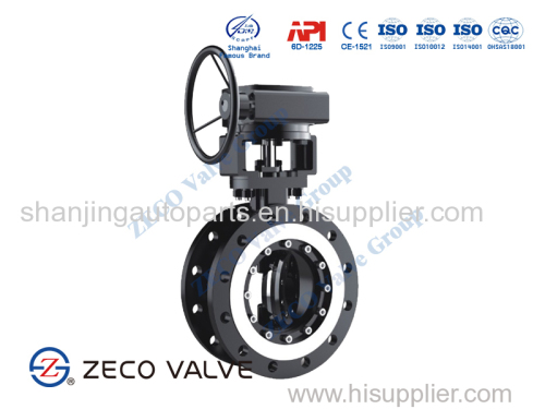 Metal Seated Butterfly Valve