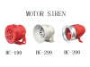 MOTOR SIREN EMERGENCY SIREN ALARM BIG SOUND 110V 220V 12V 24V