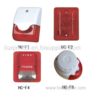 FIRE ALARM FIRE SIREN INDOOR SIREN WITH STROBE PERSONAL ALARM