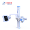 High Frequency Digital Radiography System Medical Imaging Fluoroscopy X ray Equipment