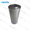 oil pump discharge filter