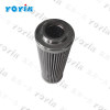 yoyik precision filter element