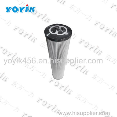 gas turbine actuator filter