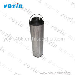 YOYIK device Precision filter
