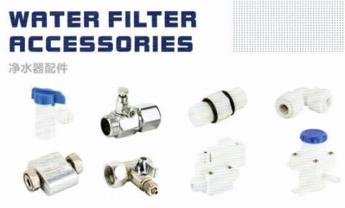 WATER FILTER & ACCESSORIES