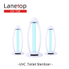 Toilet UV Sterilizer UV Disinfection Lamp 38W Power Light UVC Bacterial Killer UV Light