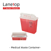 4.6L Plastic Quadrate Disposable Sharps Container Boxes for Hospital Waste Disposal with Leak Proof and Puncture Resista