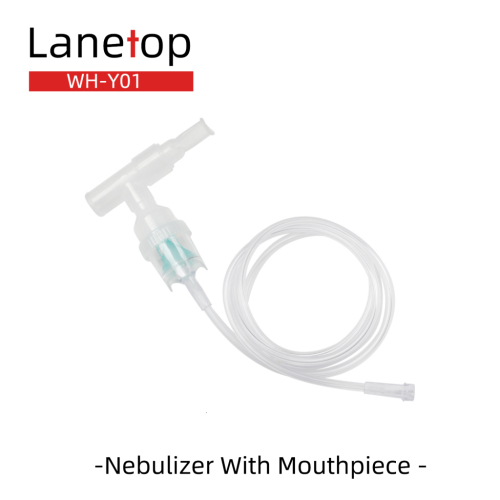 Medical Disposable Nebulizer with Mouthpiece