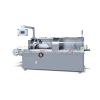 GF-130 Food Bag Automatic Cartoning Machine