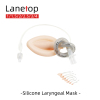 Health Care Disposable Silicone Laryngeal Mask Airway